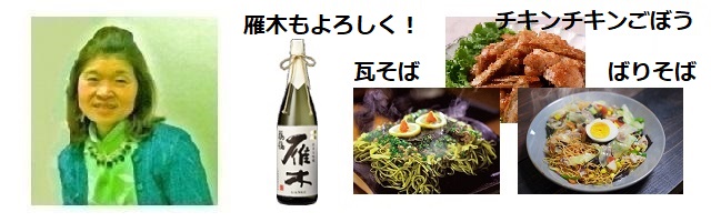 THANK YOU!