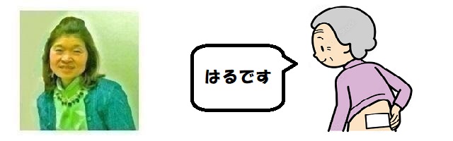 THANK YOU!