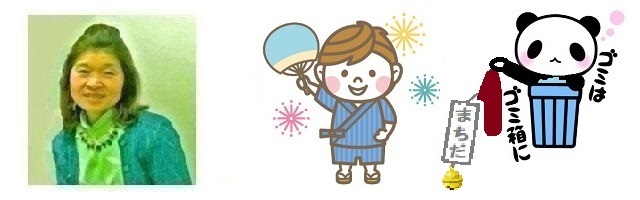 THANK YOU!