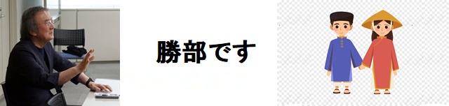 THANK YOU!