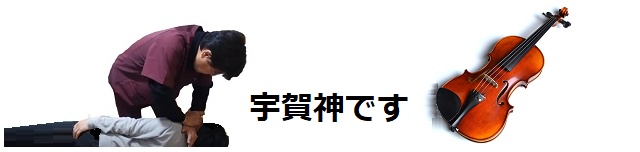 THANK YOU!